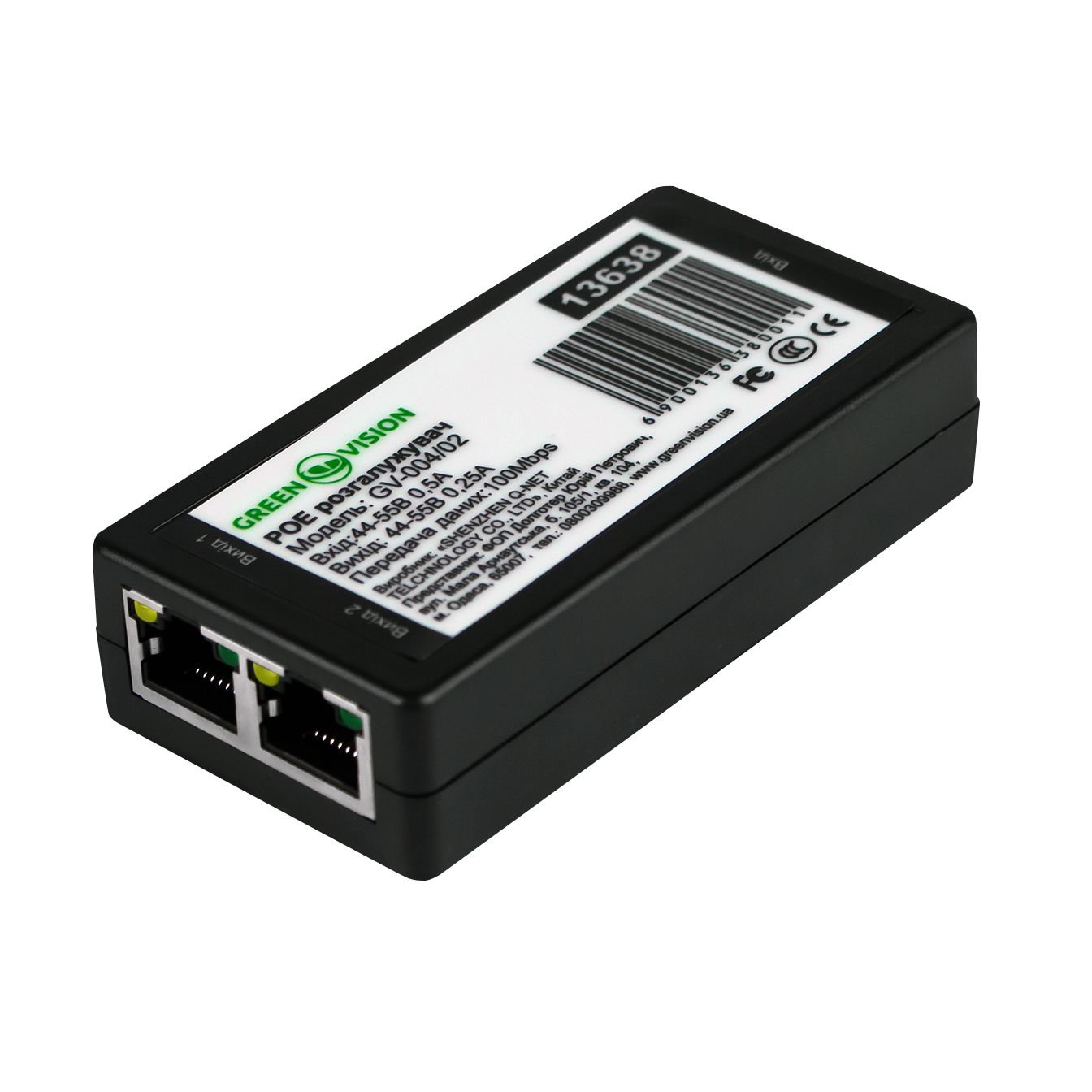 LP13638 - Разветвитель POE 1/2 GreenVision GV-004/02 купить в Киеве ...