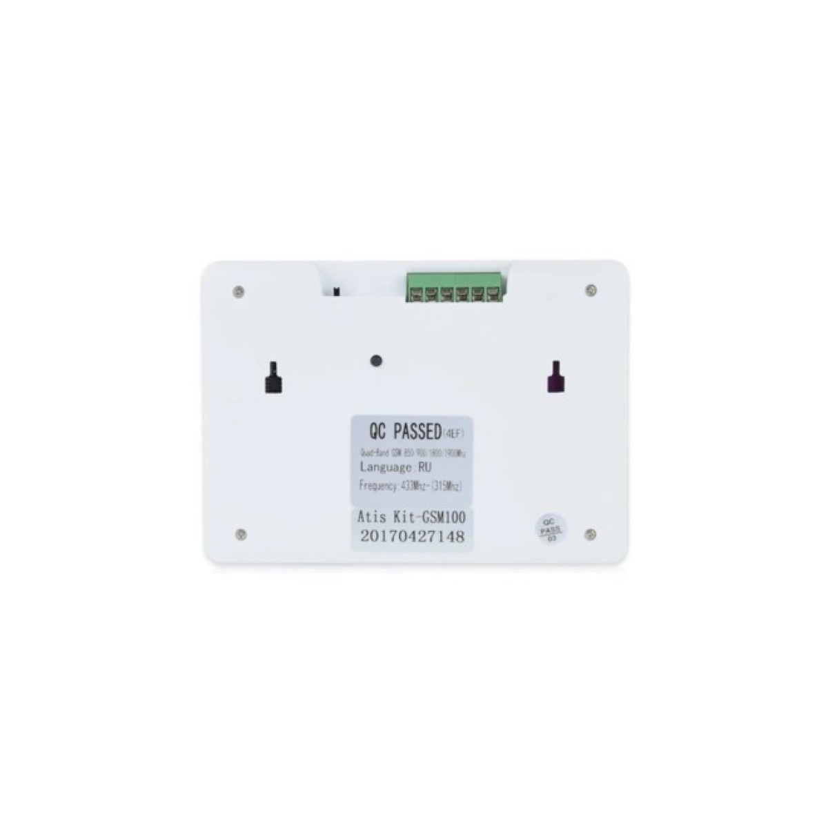 Комплект охранной сигнализации Atis ATIS Kit GSM 100 98_98.jpg - фото 9