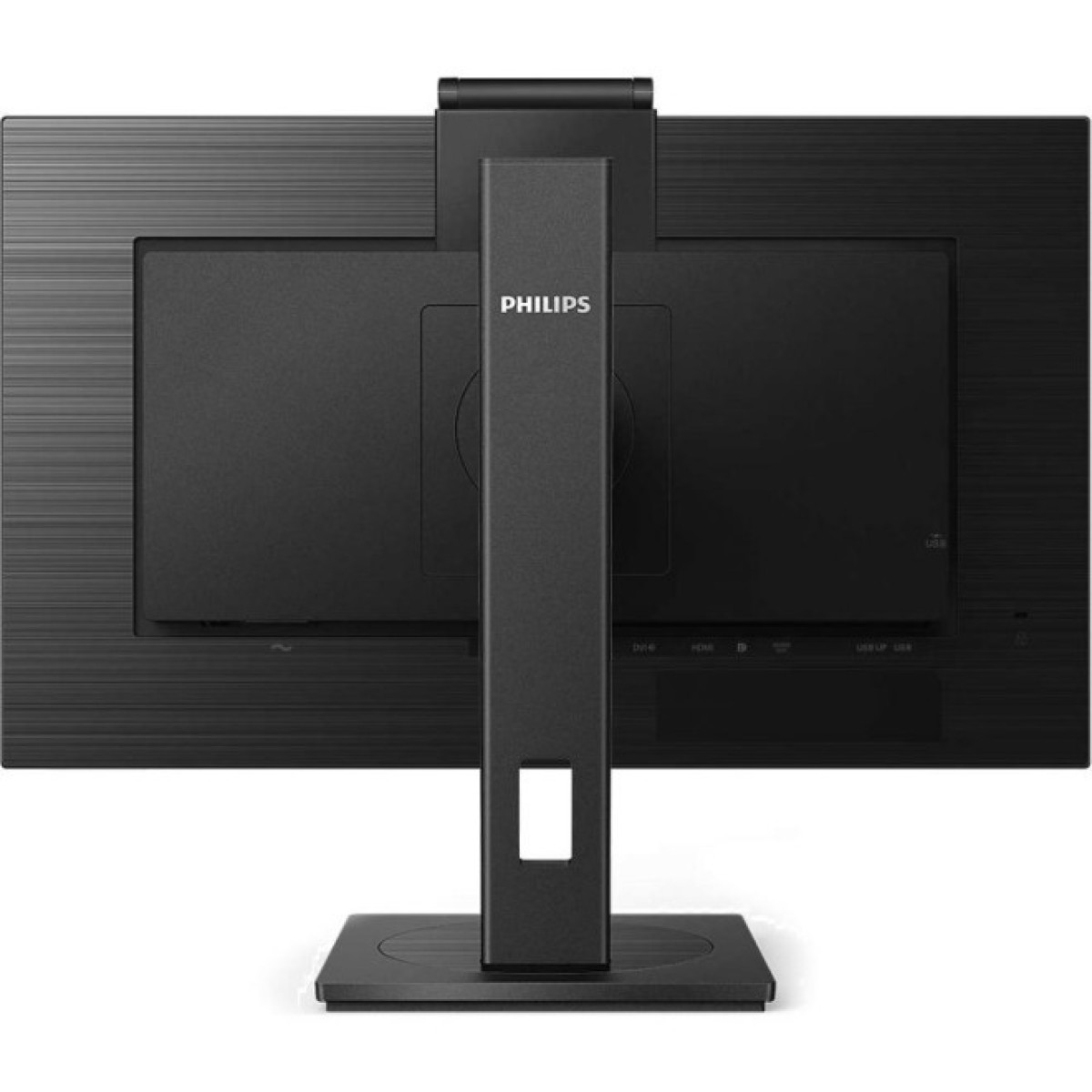 Монітор Philips 275B1H/00 98_98.jpg - фото 4