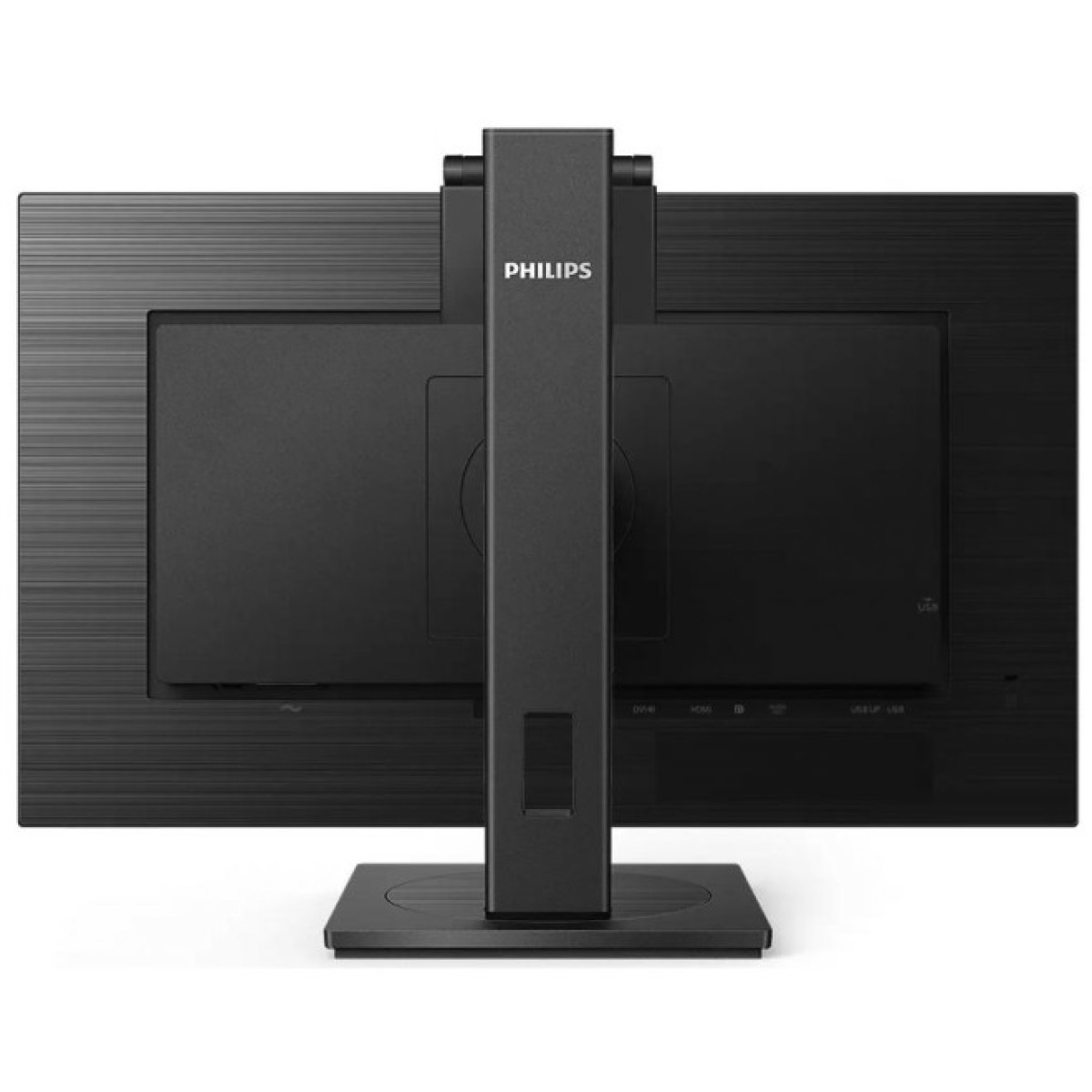 Монітор Philips 275B1H/00 98_98.jpg - фото 6