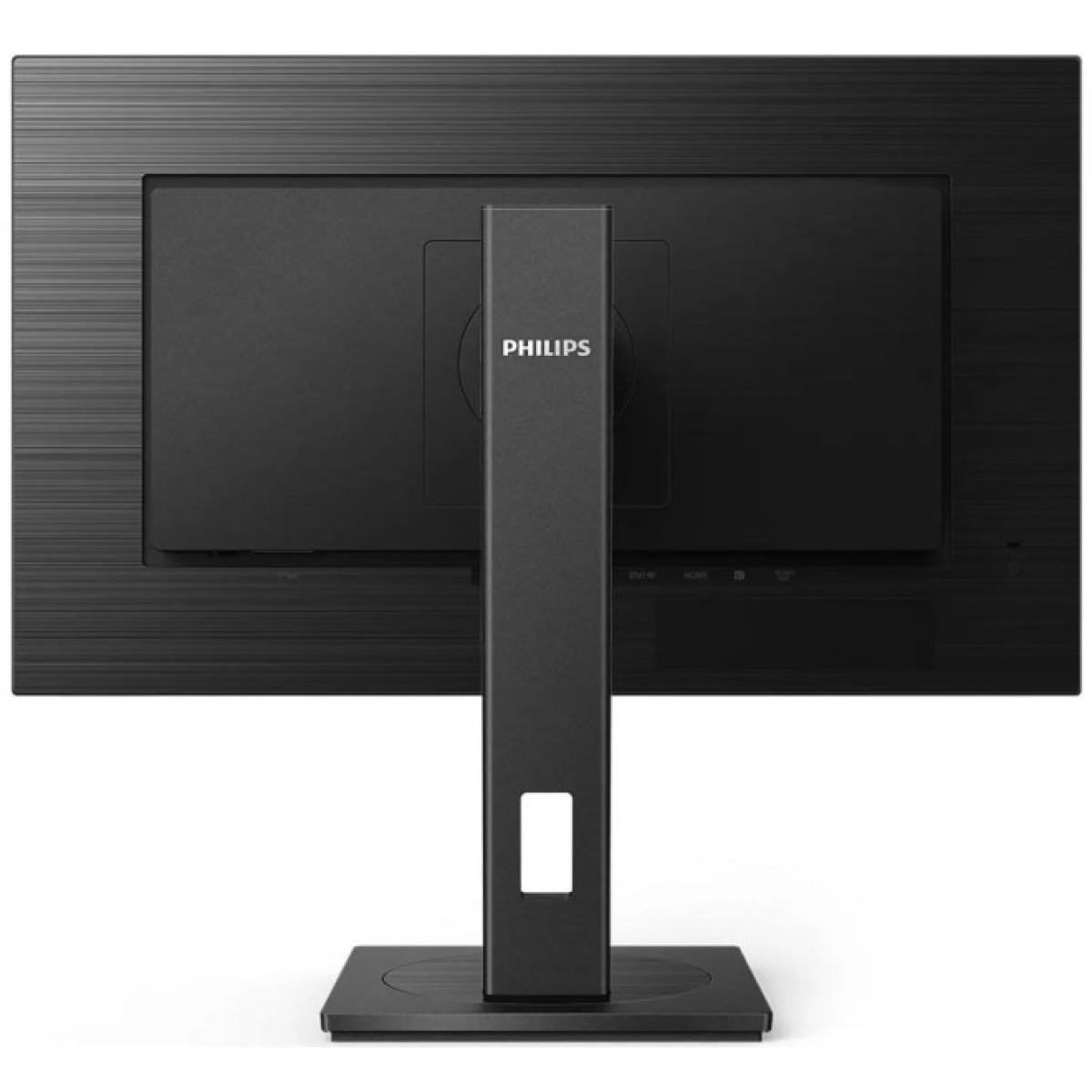 Монітор Philips 275S1AE/00 98_98.jpg - фото 3