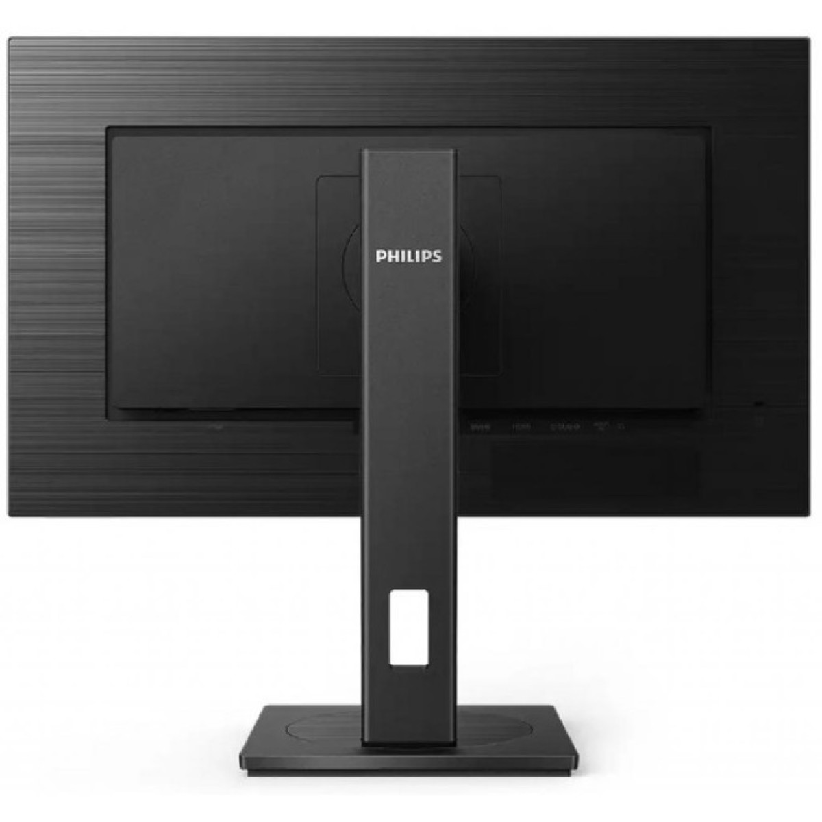 Монітор Philips 272S1AE/00 98_98.jpg - фото 4