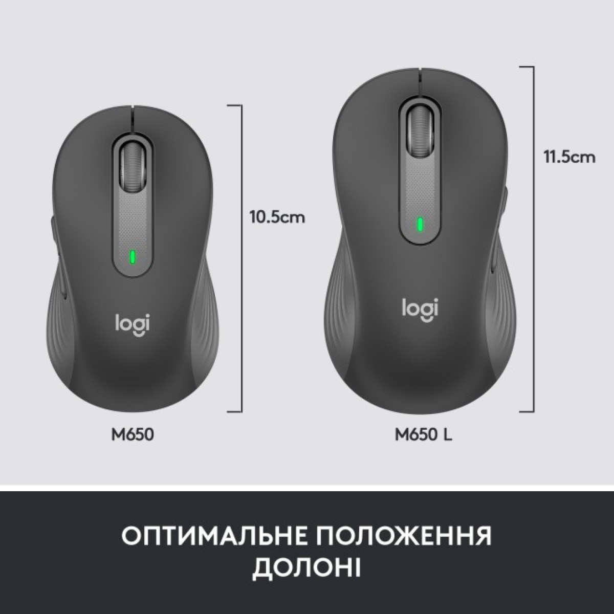 Мишка Logitech Signature M650 L Wireless Mouse for Business Graphite (910-006348) 98_98.jpg - фото 2