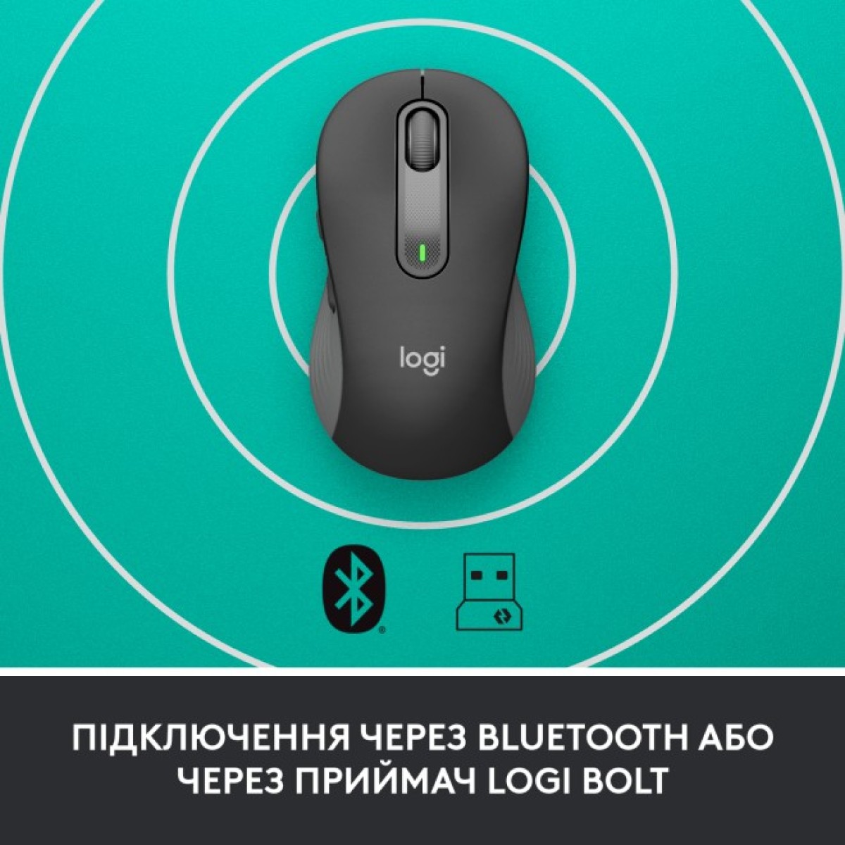 Мишка Logitech Signature M650 L Wireless Mouse for Business Graphite (910-006348) 98_98.jpg - фото 4