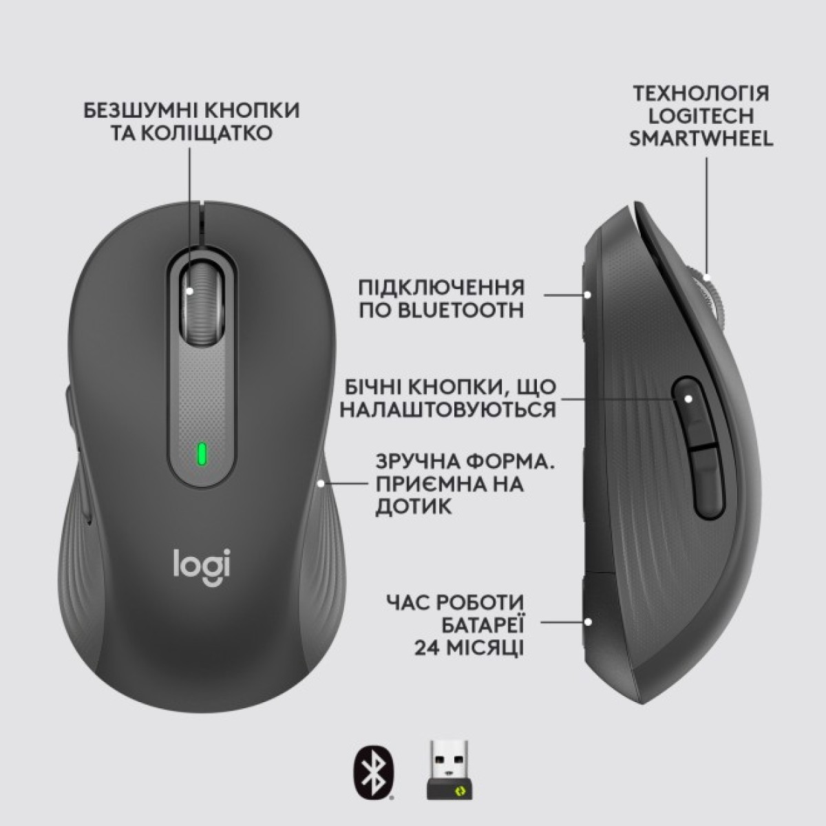 Мишка Logitech Signature M650 L Wireless Mouse for Business Graphite (910-006348) 98_98.jpg - фото 5