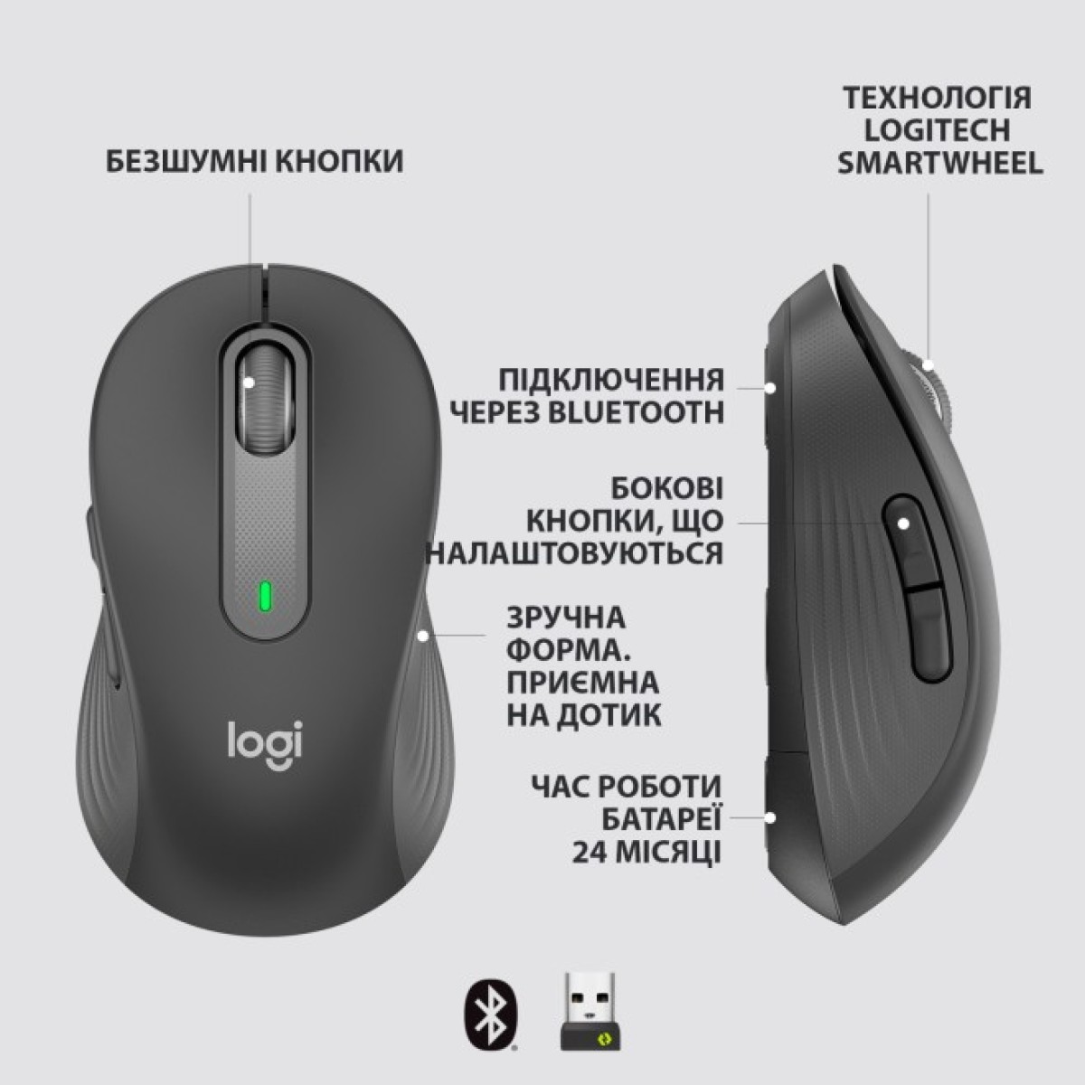 Мышка Logitech Signature M650 L Wireless Graphite (910-006236) 98_98.jpg - фото 2