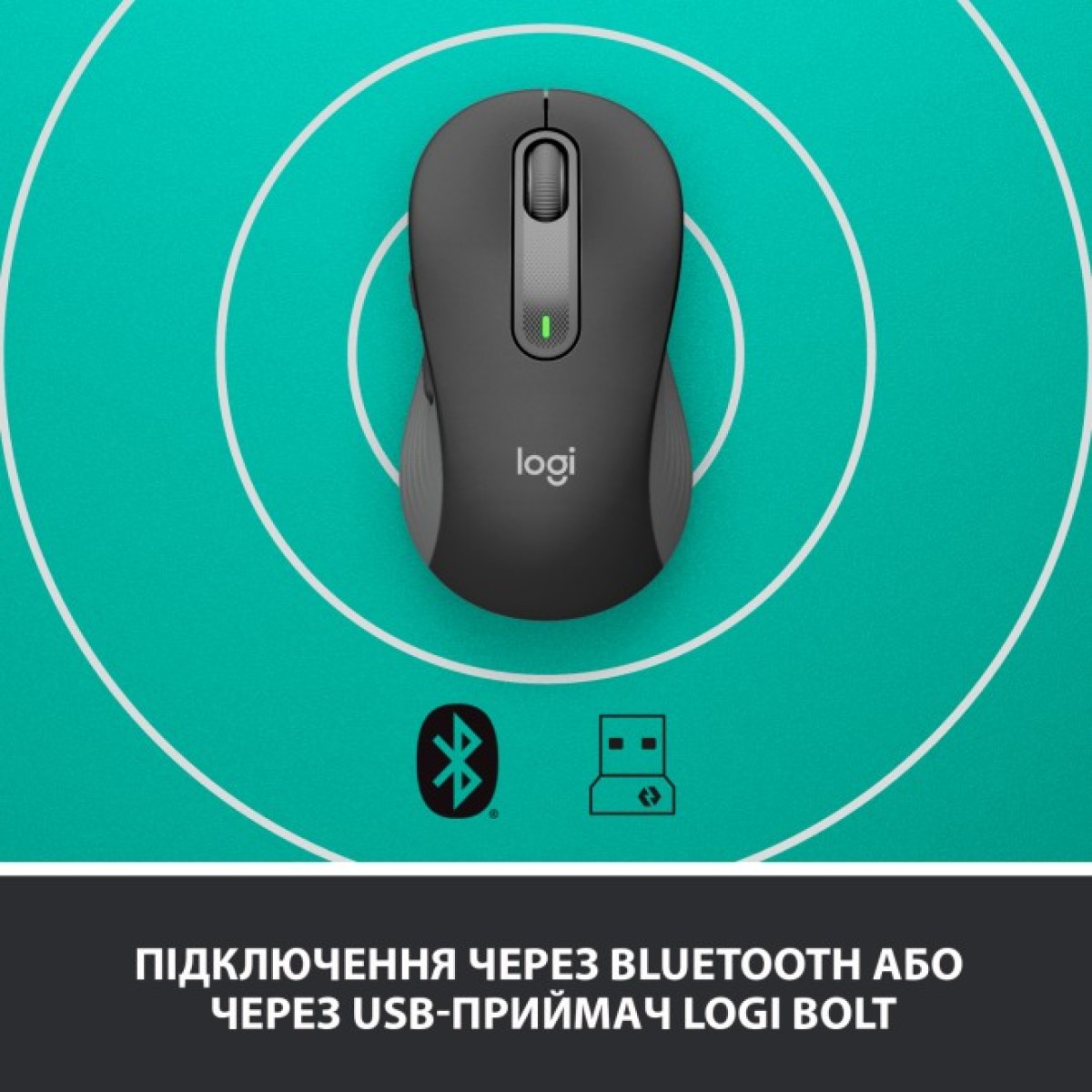 Мишка Logitech Signature M650 L Wireless Graphite (910-006236) 98_98.jpg - фото 3