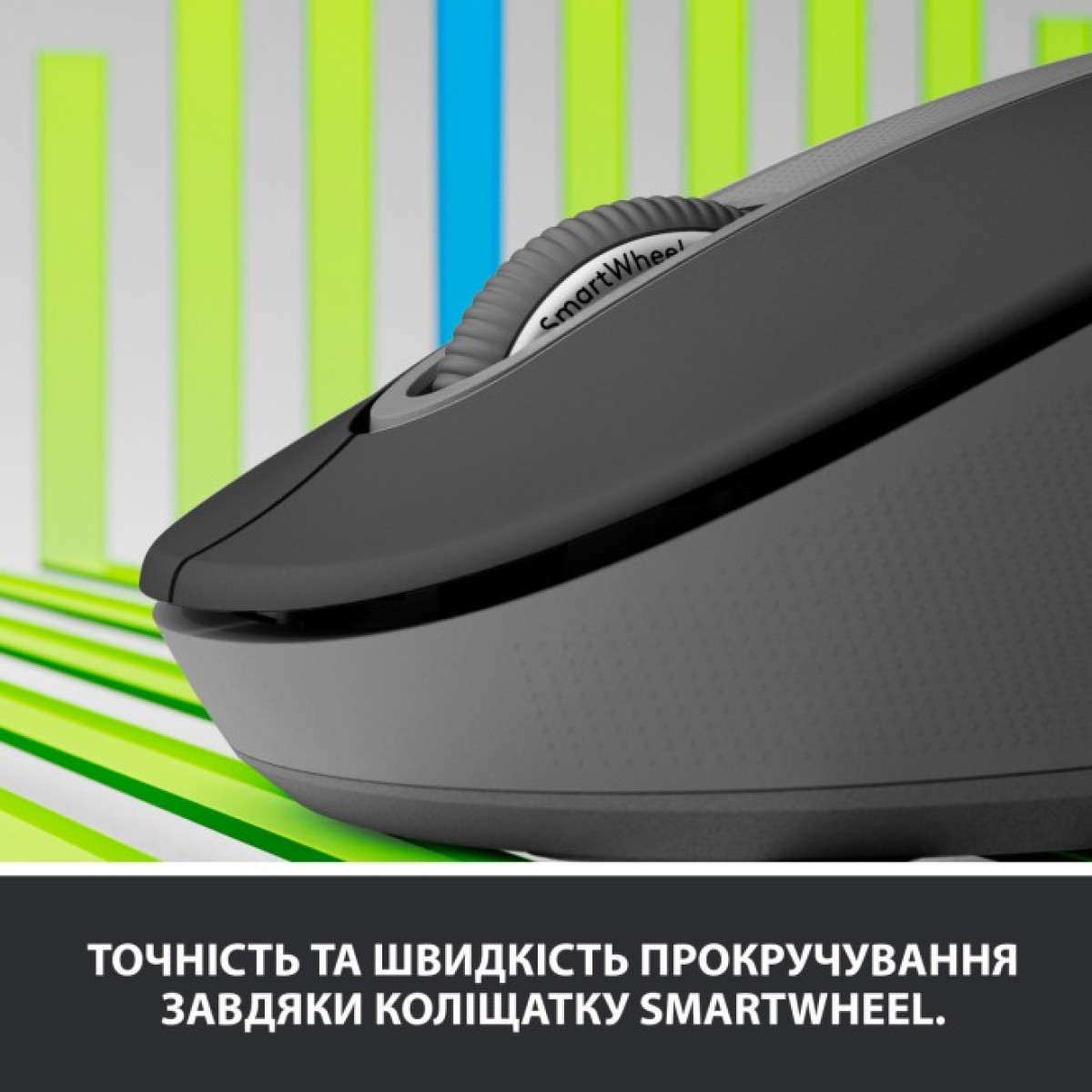 Мышка Logitech Signature M650 L Wireless Graphite (910-006236) 98_98.jpg - фото 8