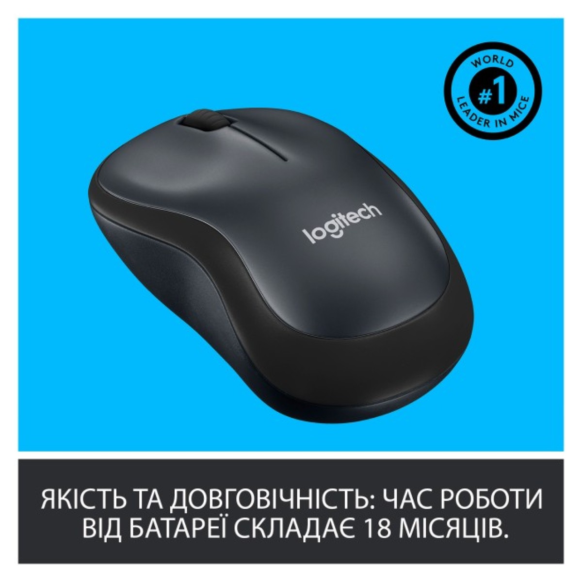 Мышка Logitech M220 Silent Grey (910-004878) 98_98.jpg - фото 3