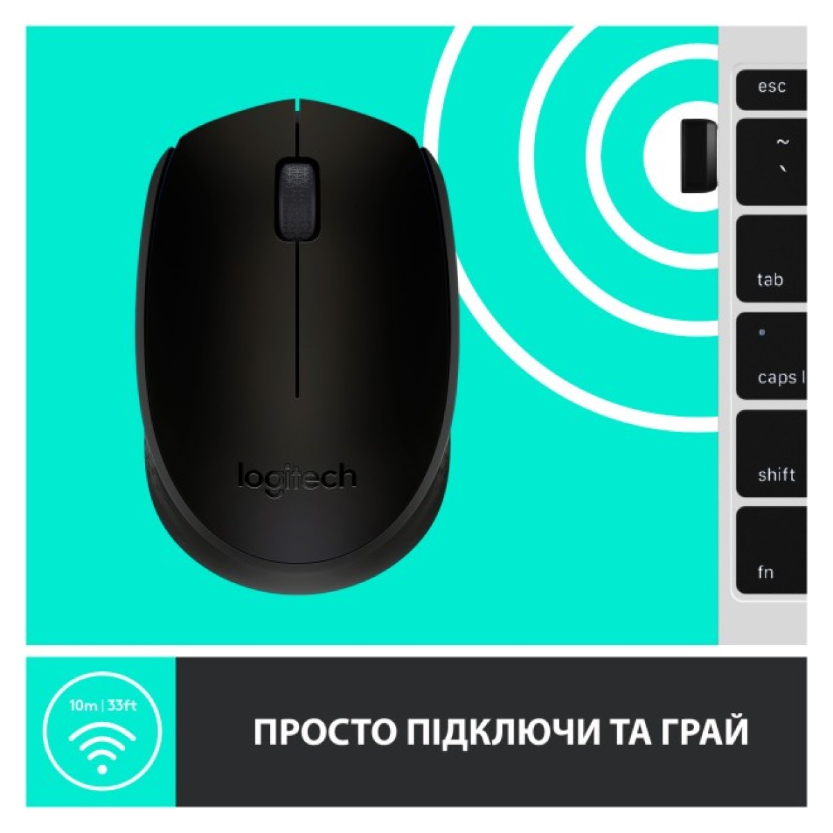 Мышка Logitech M171 Black (910-004424) 98_98.jpg - фото 6