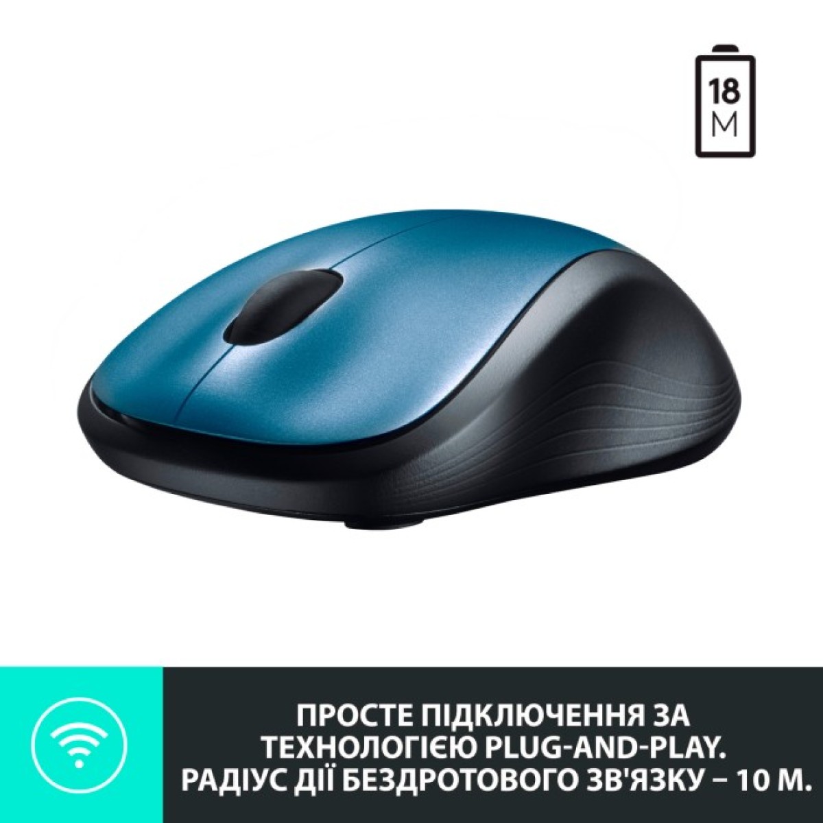 Мишка Logitech M310 Blue (910-005248) 98_98.jpg - фото 2