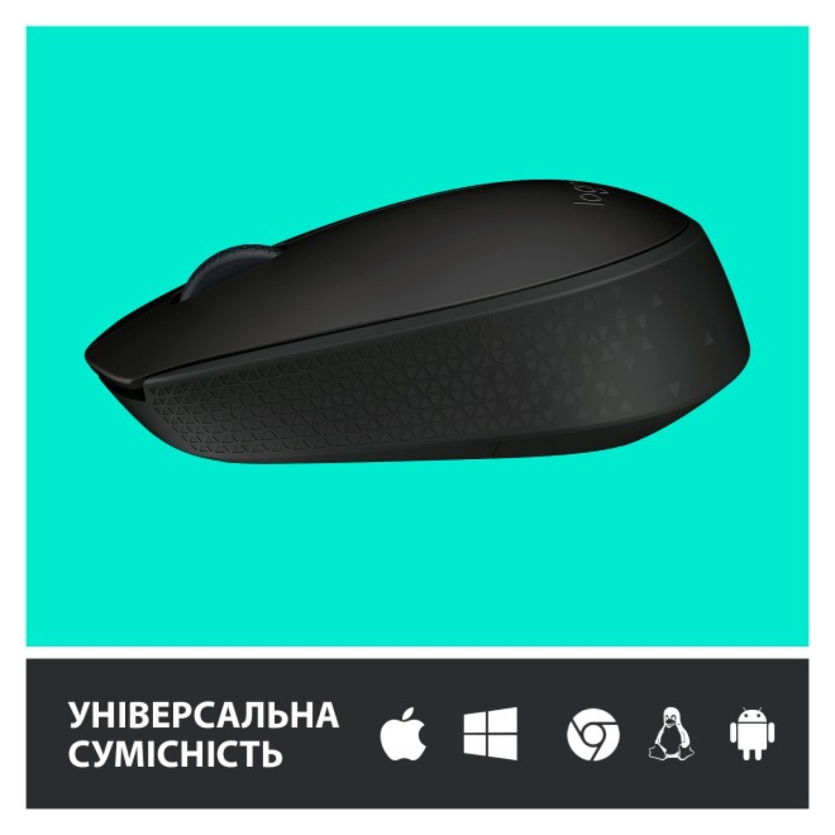 Мышка Logitech M171 Black (910-004424) 98_98.jpg - фото 7