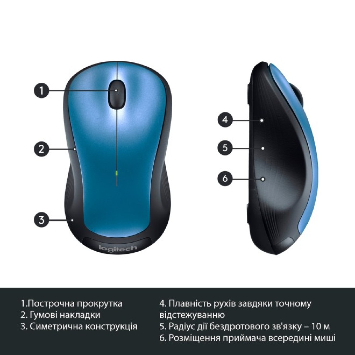 Мишка Logitech M310 Blue (910-005248) 98_98.jpg - фото 4