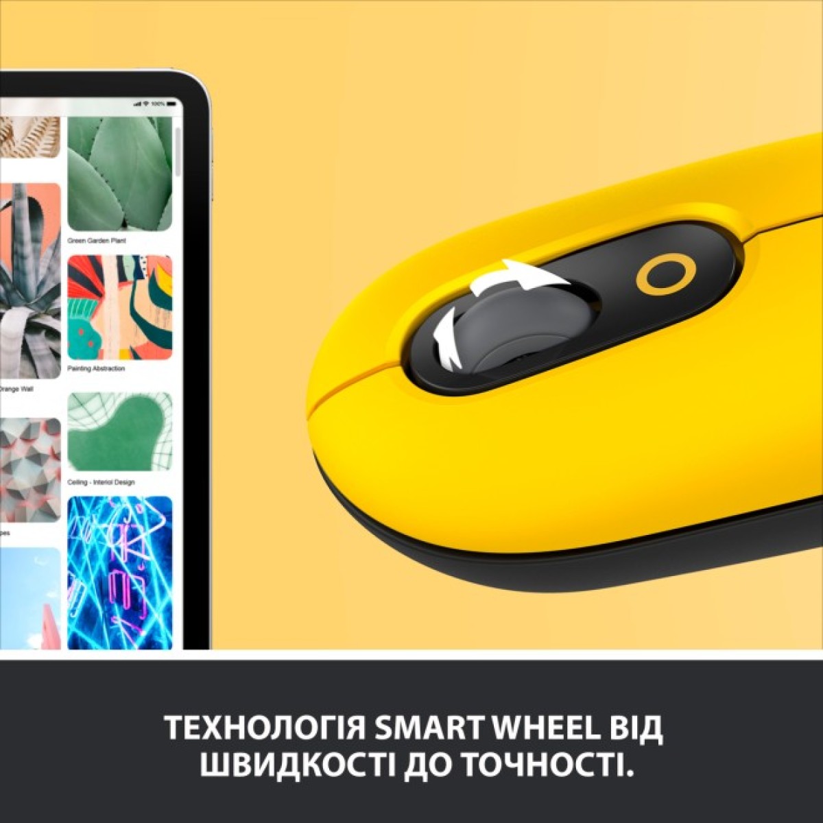 Мышка Logitech POP Mouse Bluetooth Blast Yellow (910-006546) 98_98.jpg - фото 5