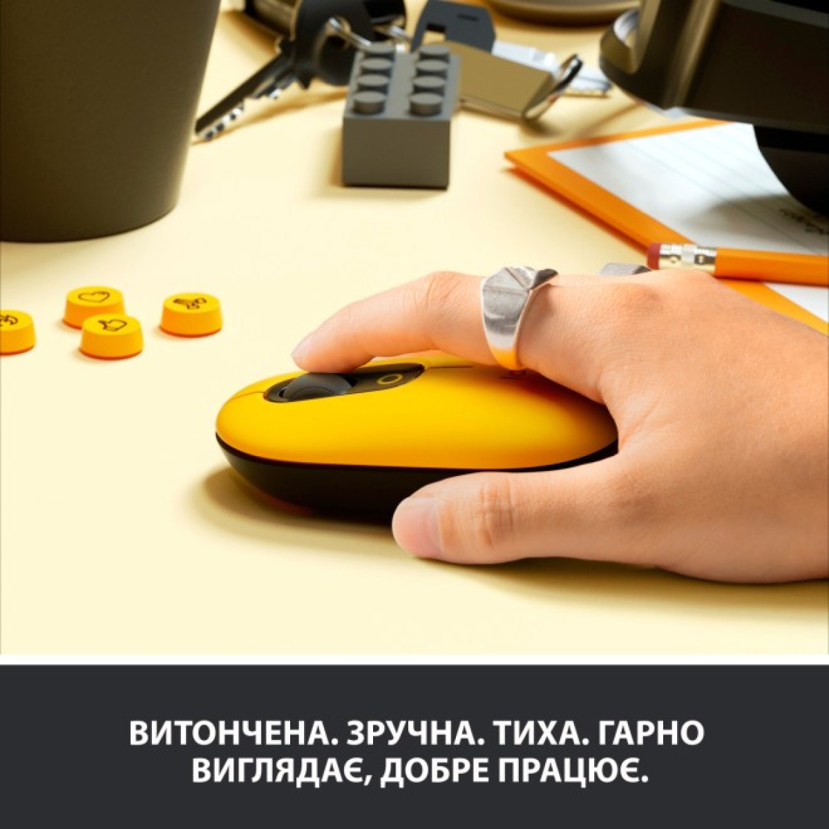 Мишка Logitech POP Mouse Bluetooth Blast Yellow (910-006546) 98_98.jpg - фото 6