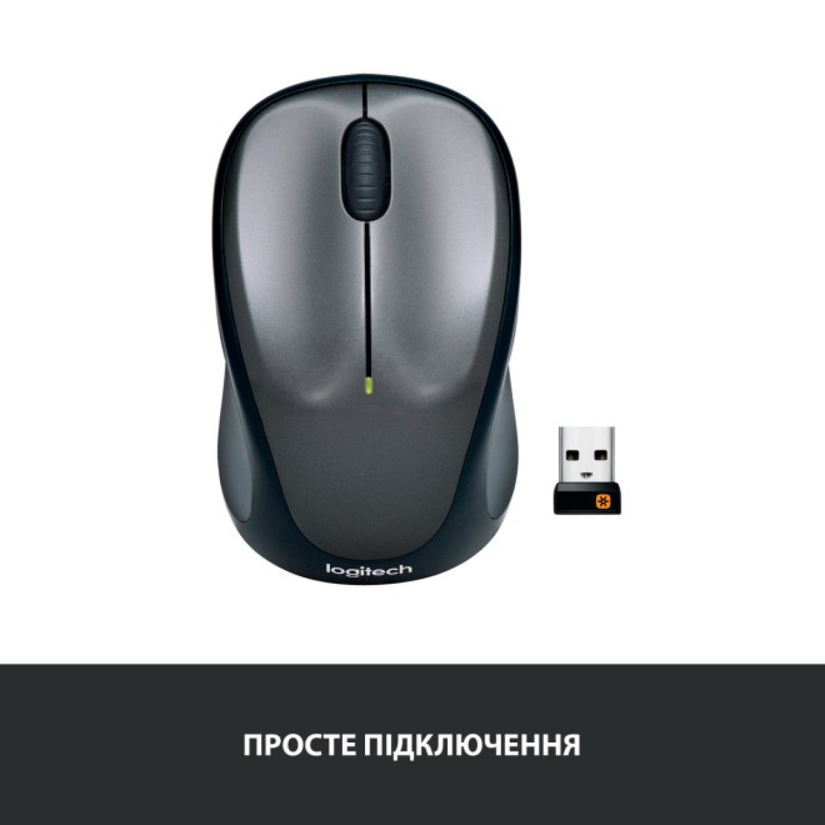 Мишка Logitech M235 Grey (910-002201) 98_98.jpg - фото 8