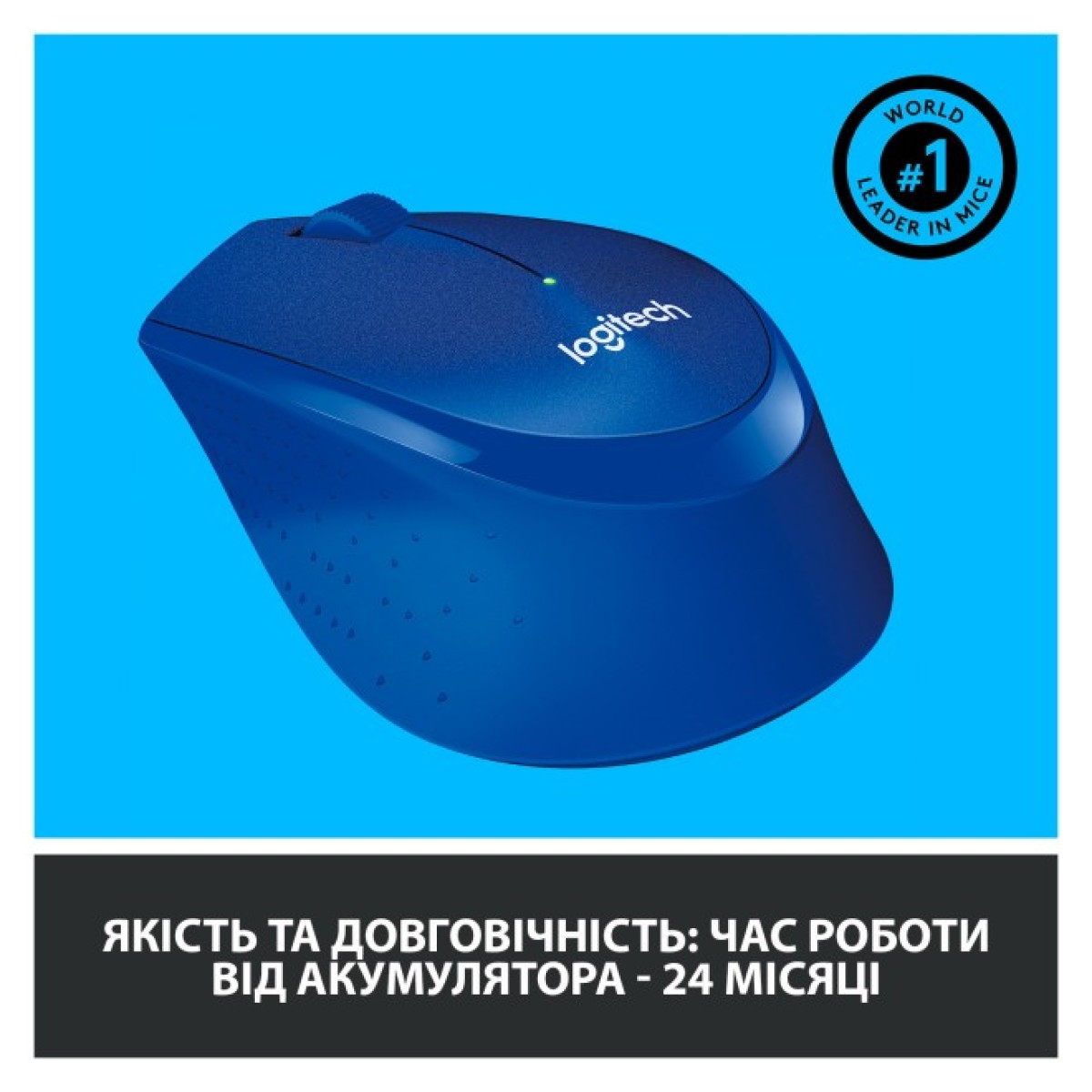 Мышка Logitech M330 Silent plus Blue (910-004910) 98_98.jpg - фото 5