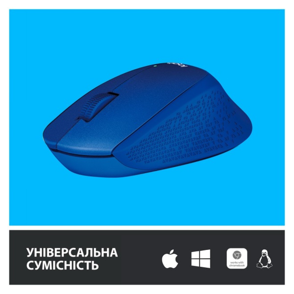 Мишка Logitech M330 Silent plus Blue (910-004910) 98_98.jpg - фото 6