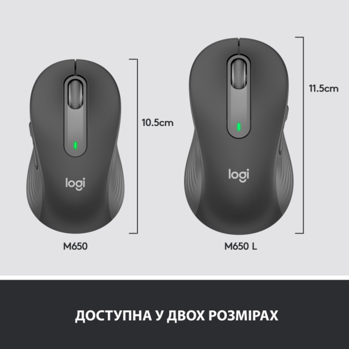 Мышка Logitech Signature M650 Wireless Graphite (910-006253) 98_98.jpg - фото 5