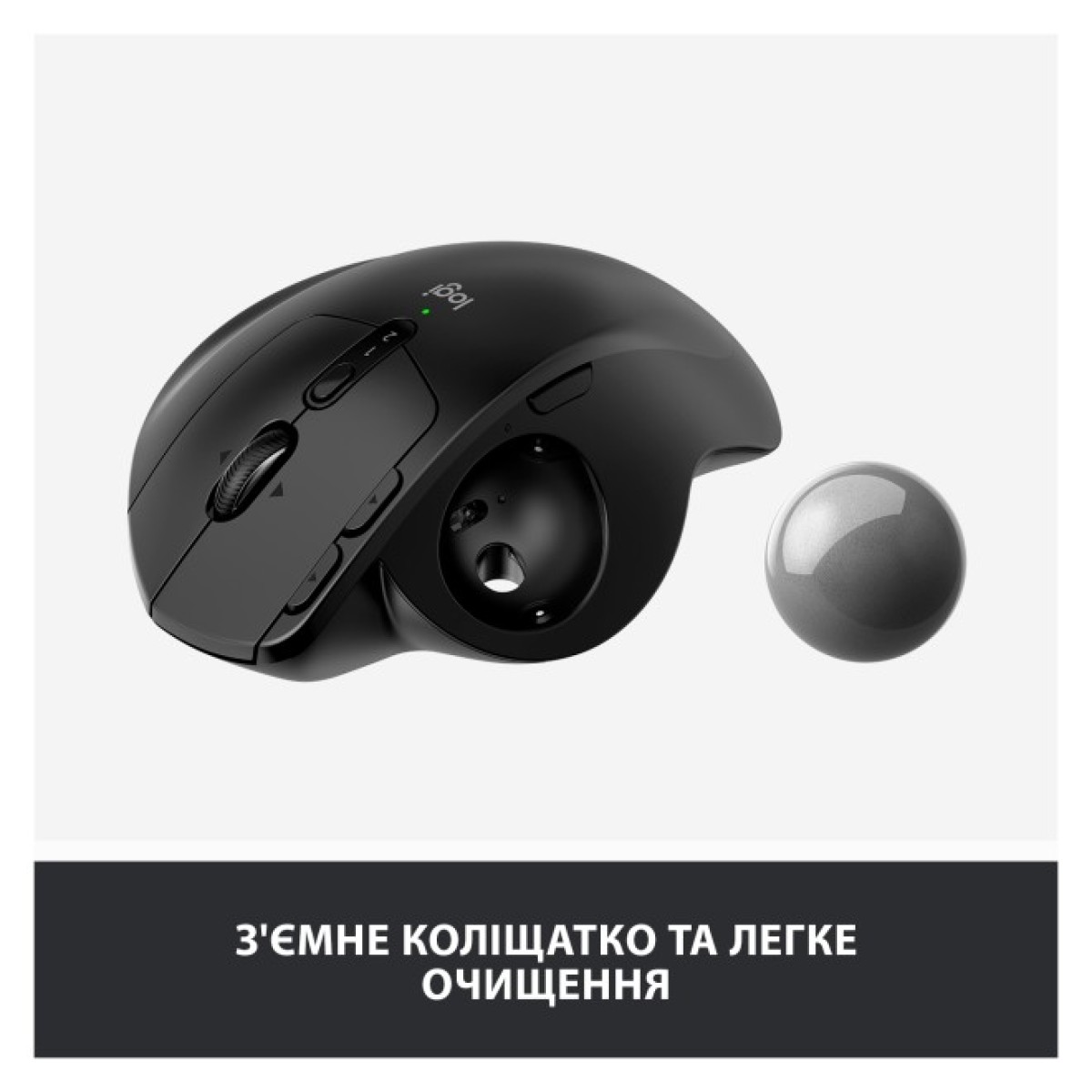 Мышка Logitech MX Ergo Bluetooth Graphite (910-005179) 98_98.jpg - фото 11