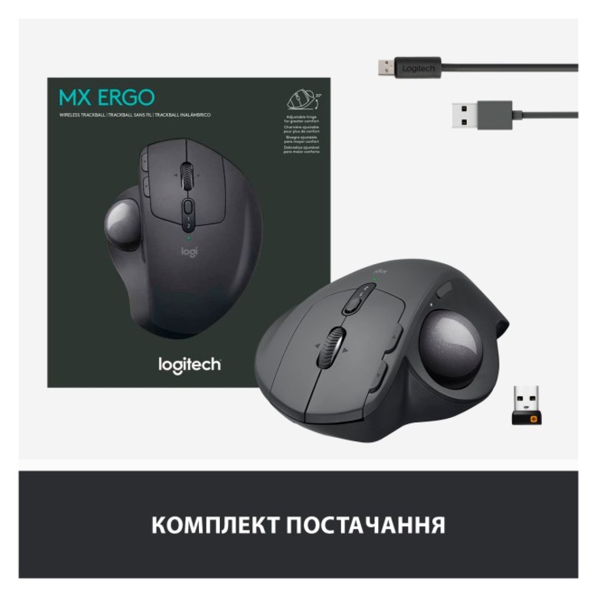 Мышка Logitech MX Ergo Bluetooth Graphite (910-005179) 98_98.jpg - фото 12