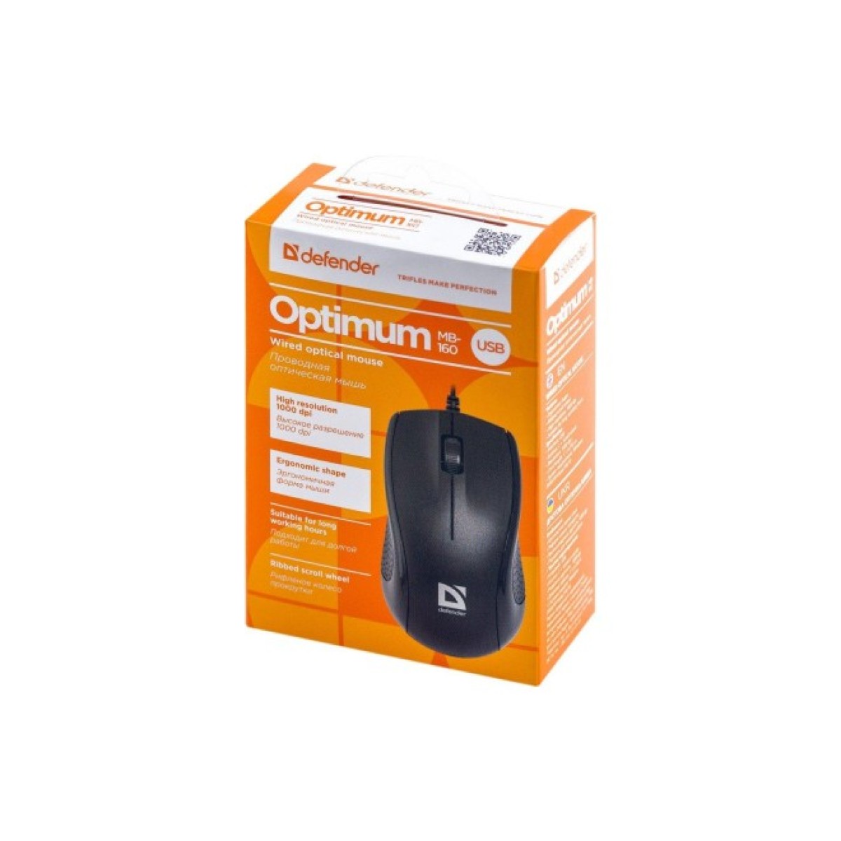 Мышка Defender Optimum MB-160 Black USB (52160) 98_98.jpg - фото 4