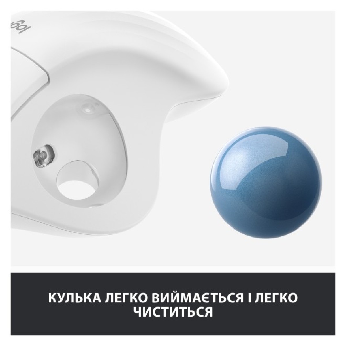 Мышка Logitech Ergo M575 Wireless Trackball Off-white (910-005870) 98_98.jpg - фото 4