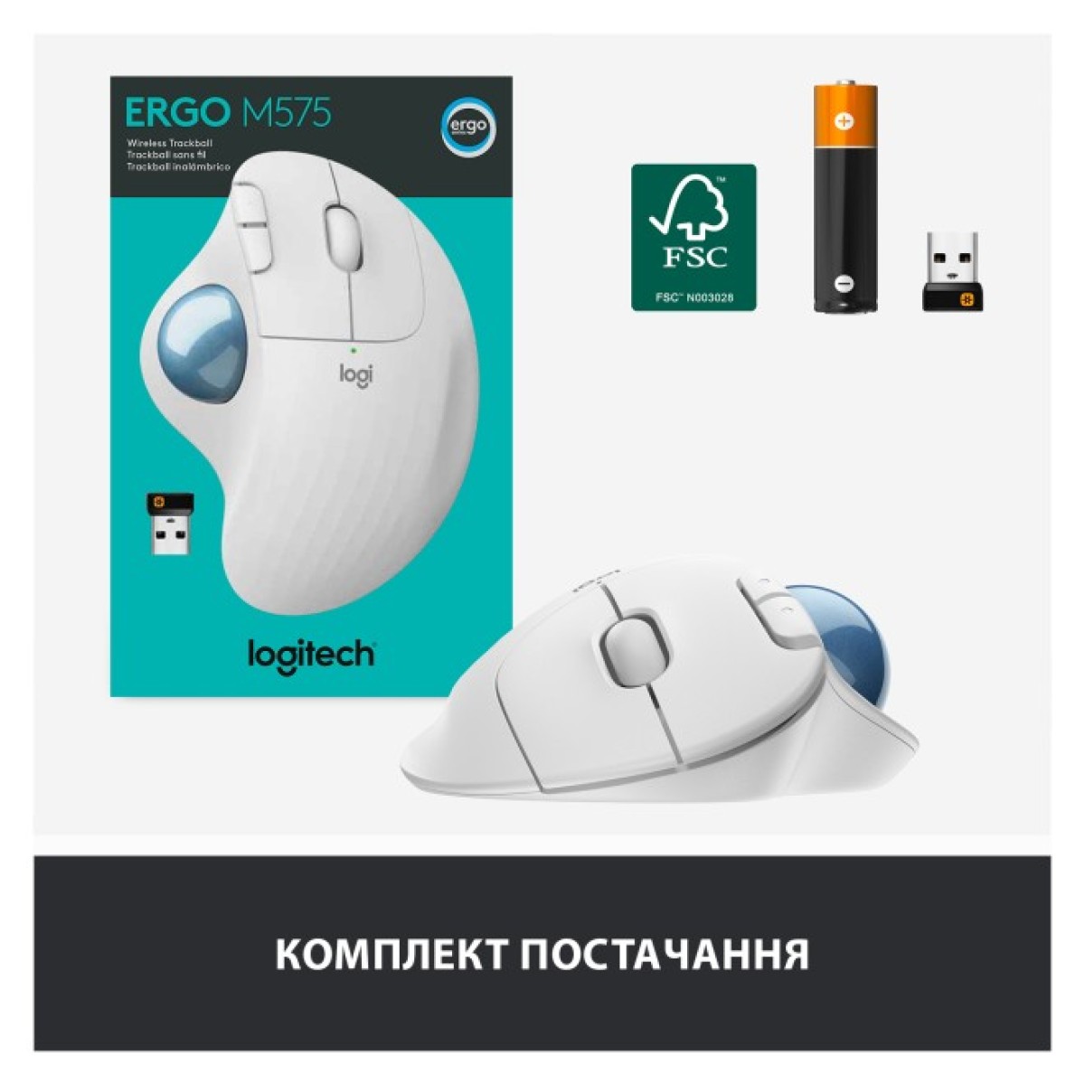 Мишка Logitech Ergo M575 Wireless Trackball Off-white (910-005870) 98_98.jpg - фото 5