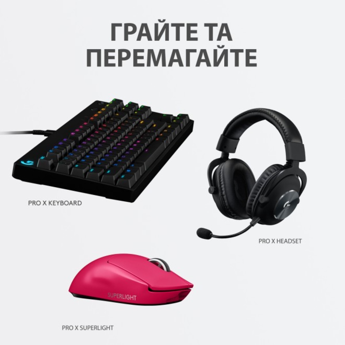 Мышка Logitech G Pro X Superlight Wireless Magenta (910-005956) 98_98.jpg - фото 7