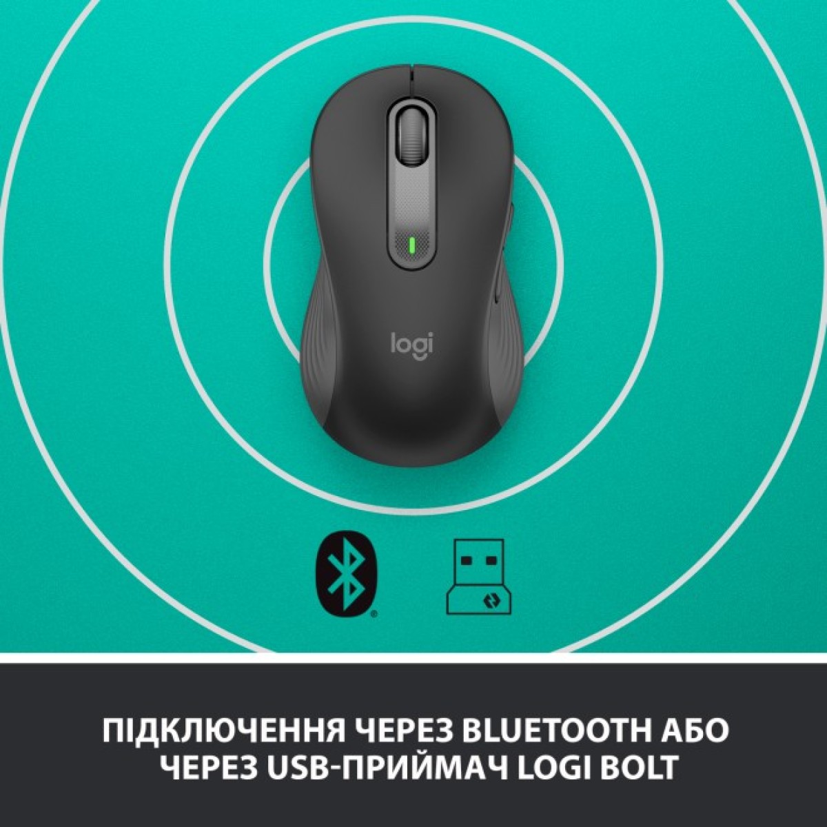 Мышка Logitech Signature M650 L Wireless LEFT Graphite (910-006239) 98_98.jpg - фото 4