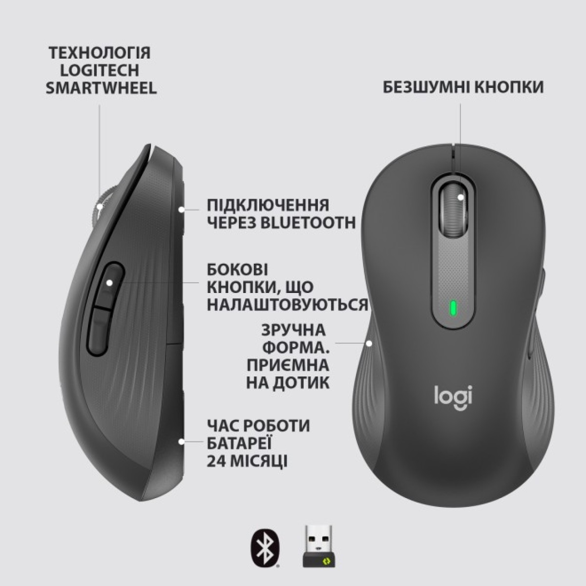 Мышка Logitech Signature M650 L Wireless LEFT Graphite (910-006239) 98_98.jpg - фото 6