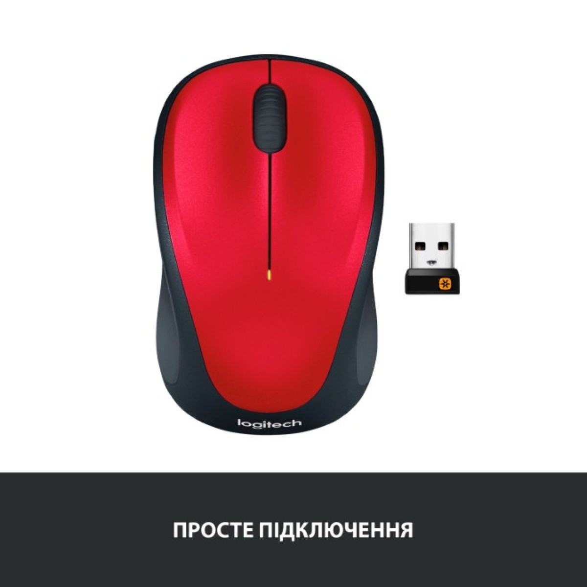 Мишка Logitech M235 Red (910-002496) 98_98.jpg - фото 2