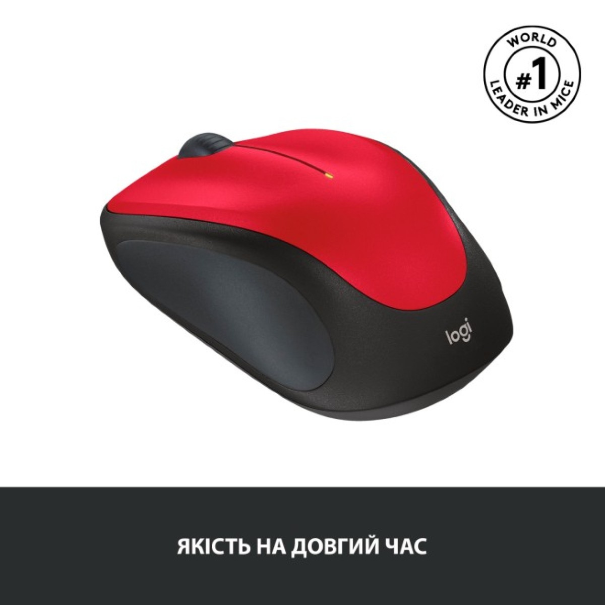 Мишка Logitech M235 Red (910-002496) 98_98.jpg - фото 3