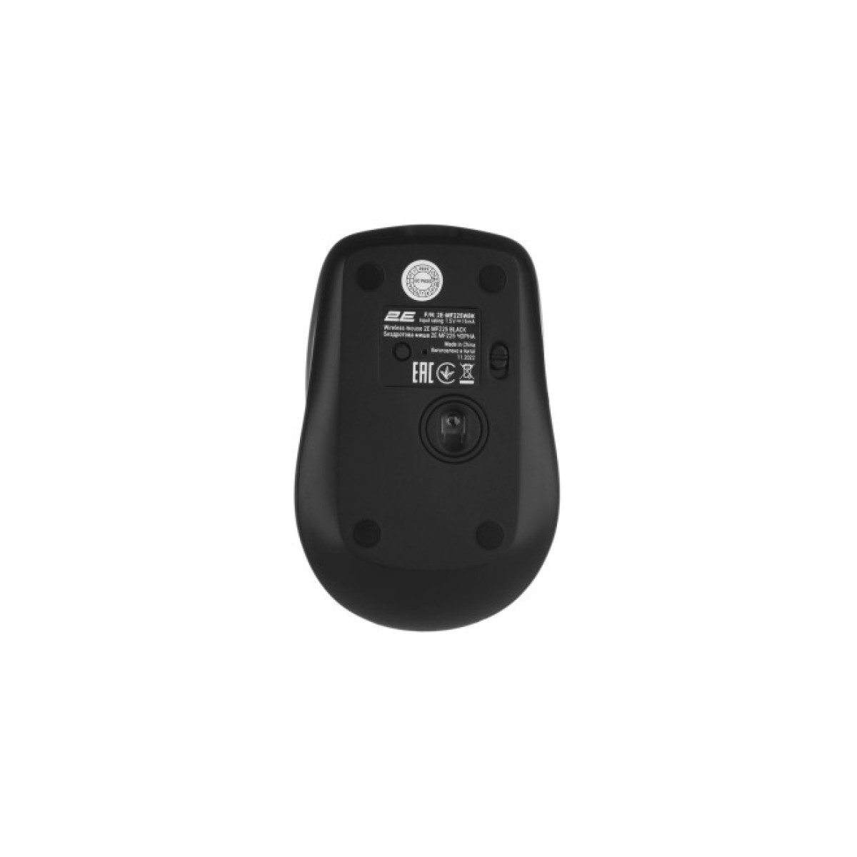 Мышка 2E MF225 Silent Wireless/Bluetooth Black (2E-MF225WBK) 98_98.jpg - фото 4