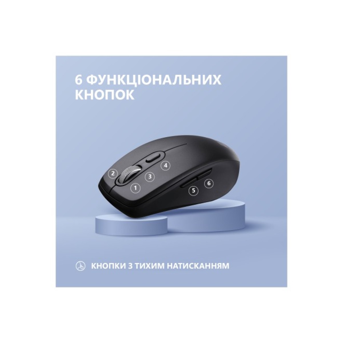 Мышка 2E MF225 Silent Wireless/Bluetooth Black (2E-MF225WBK) 98_98.jpg - фото 6