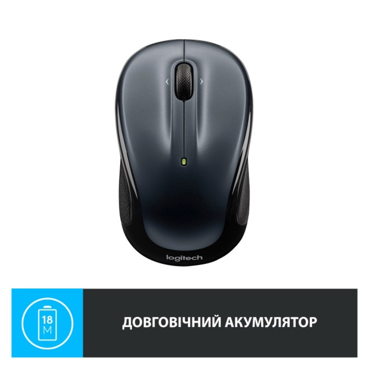 Мишка Logitech M325s Wireless Dark Silver (910-006812) 98_98.jpg - фото 4