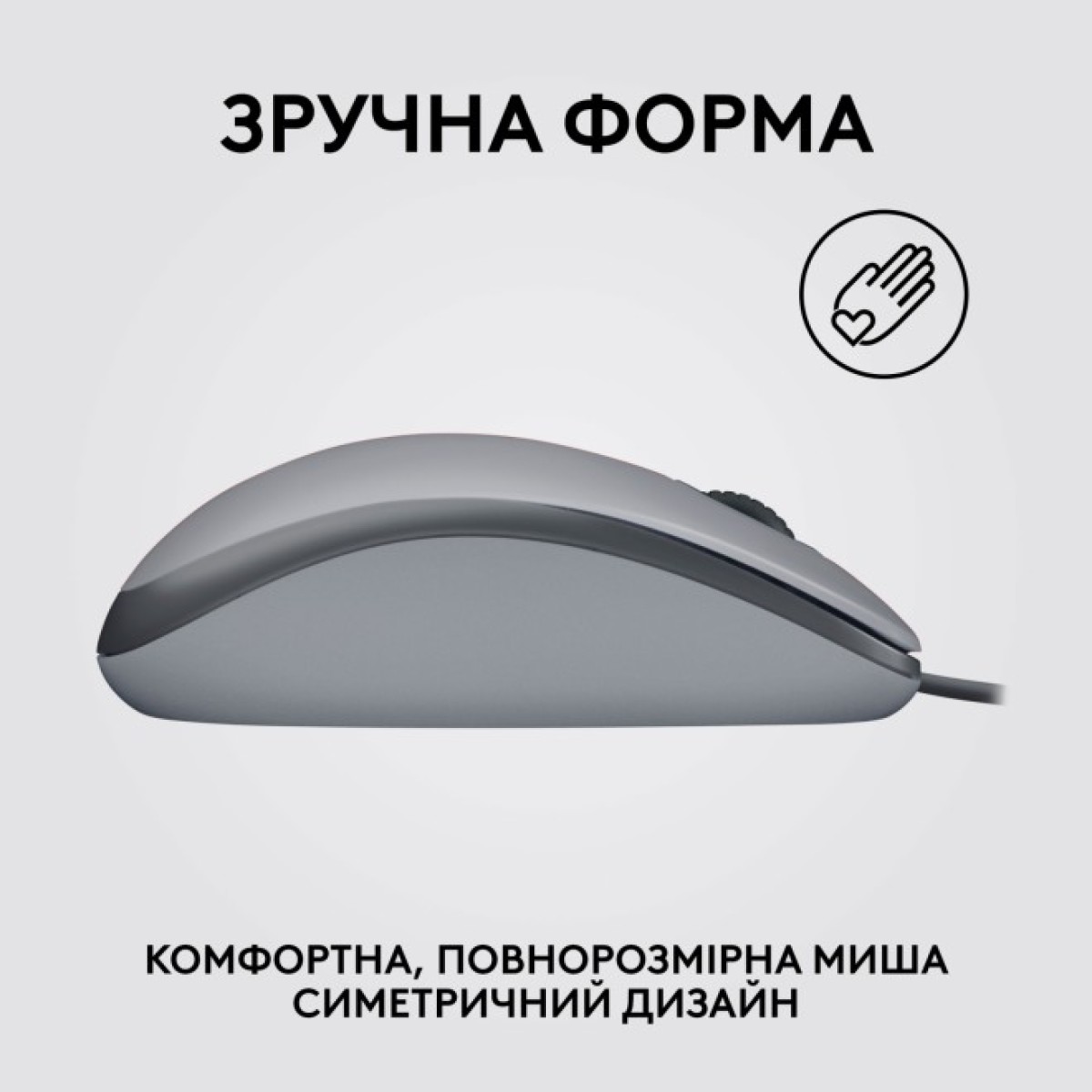 Мишка Logitech M110 Silent USB Mid Gray (910-006760) 98_98.jpg - фото 4