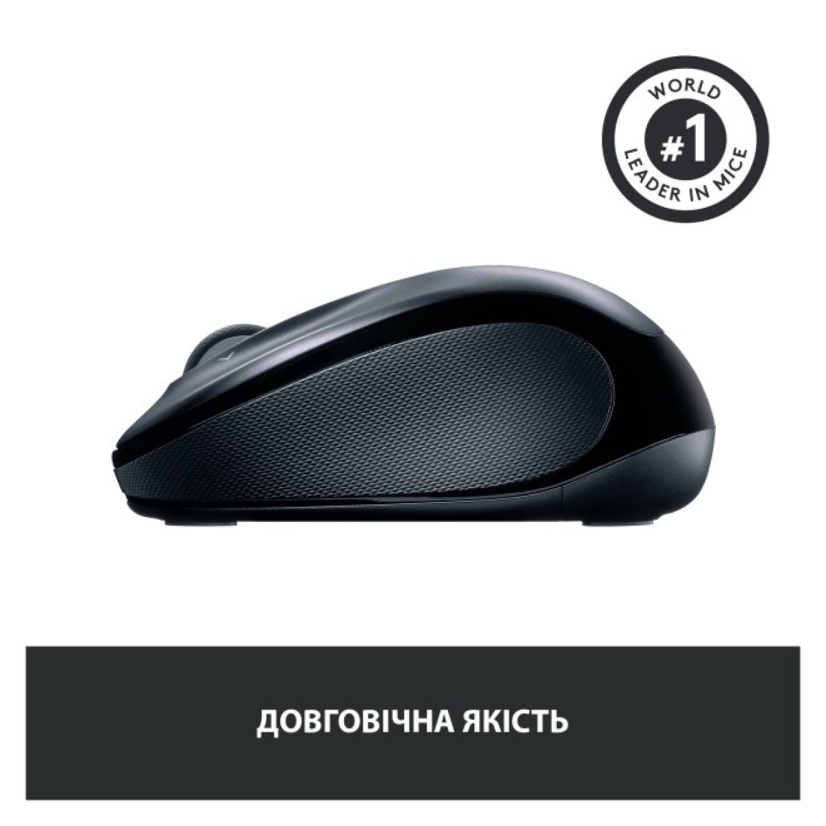 Мишка Logitech M325s Wireless Dark Silver (910-006812) 98_98.jpg - фото 9