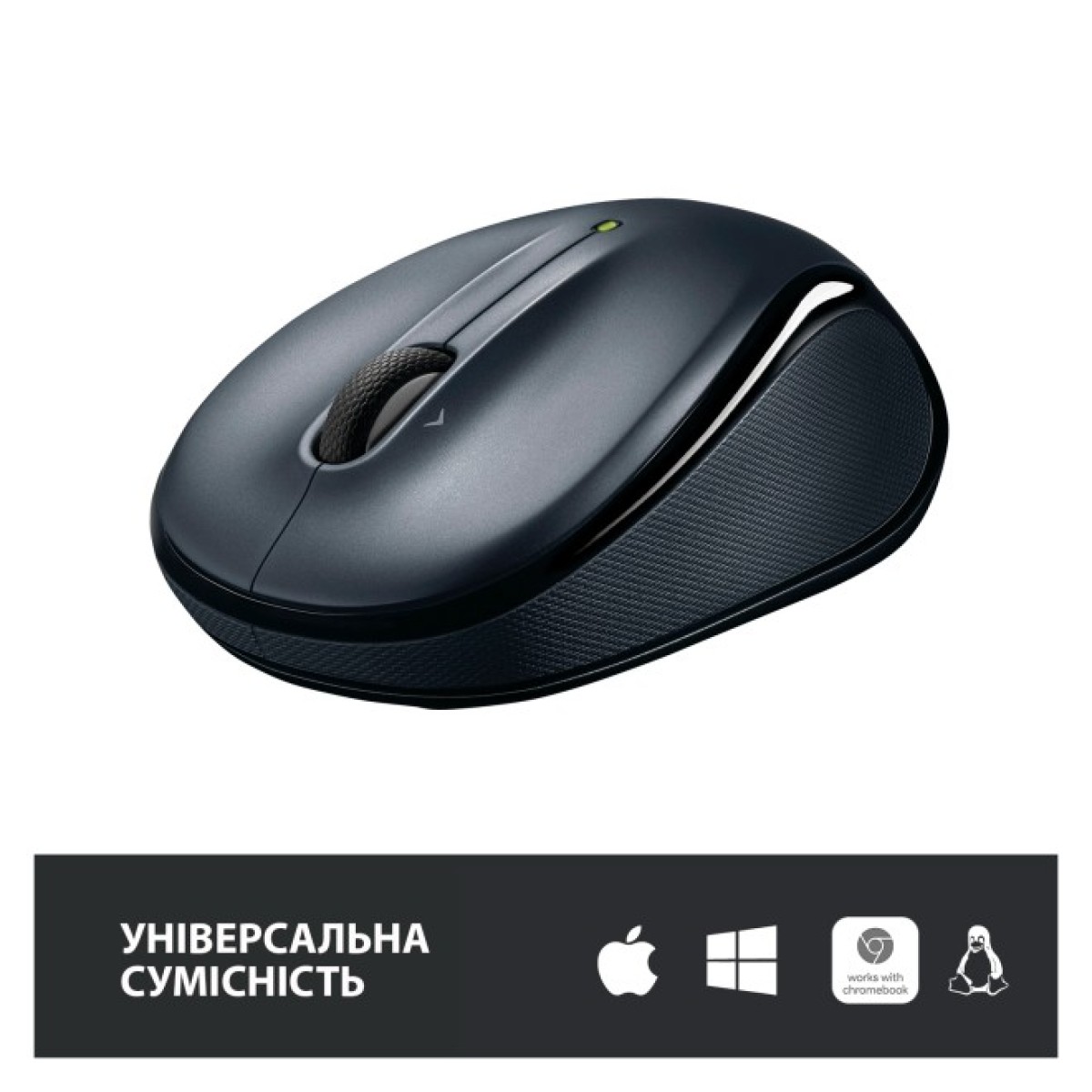 Мишка Logitech M325s Wireless Dark Silver (910-006812) 98_98.jpg - фото 10