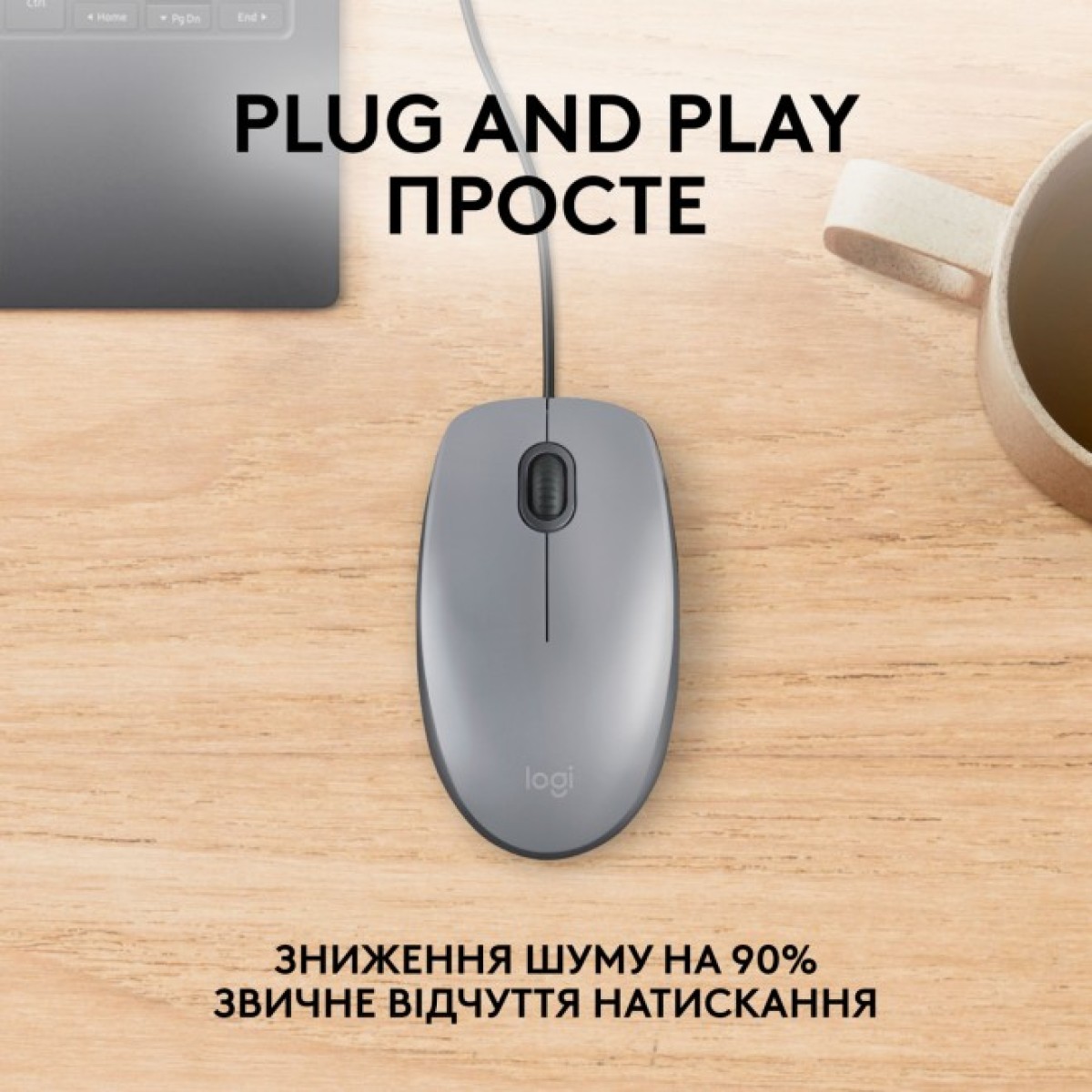 Мышка Logitech M110 Silent USB Mid Gray (910-006760) 98_98.jpg - фото 6