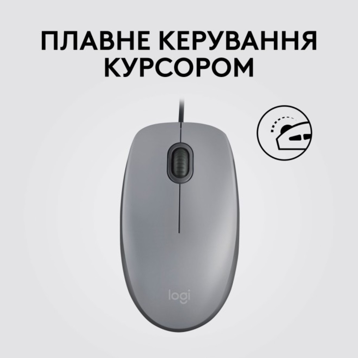 Мышка Logitech M110 Silent USB Mid Gray (910-006760) 98_98.jpg - фото 7