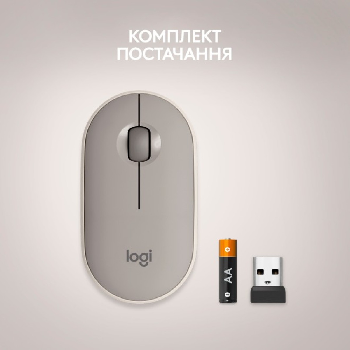 Мышка Logitech M350 Wireless Sand (910-006751) 98_98.jpg - фото 2