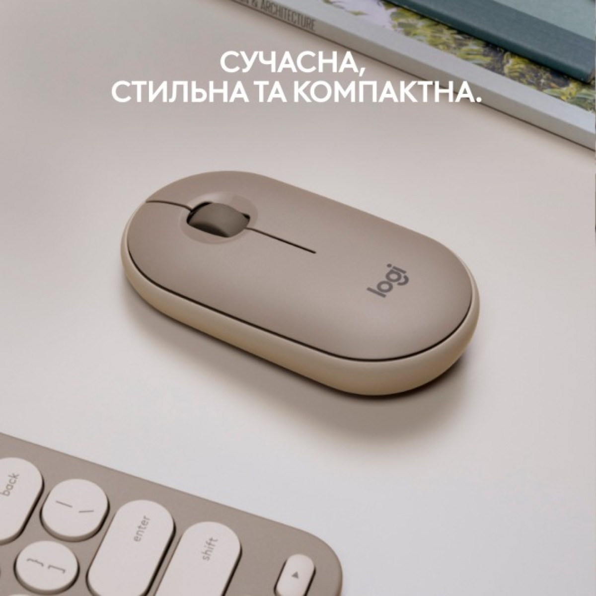 Мишка Logitech M350 Wireless Sand (910-006751) 98_98.jpg - фото 4