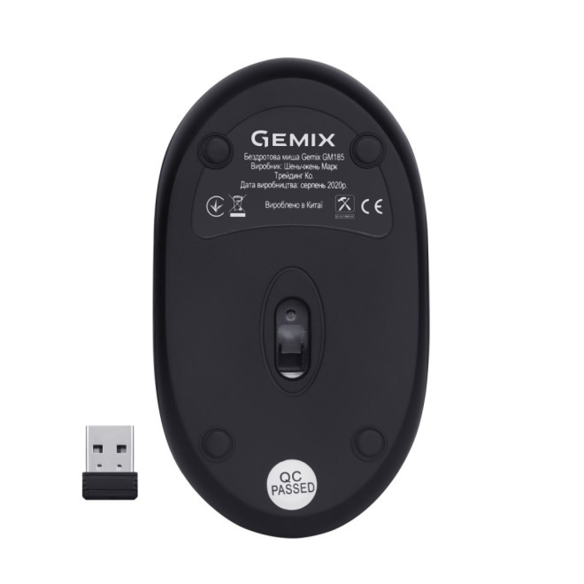 Мышка Gemix GM185 Wireless Black (GM185Bk) 98_98.jpg - фото 2