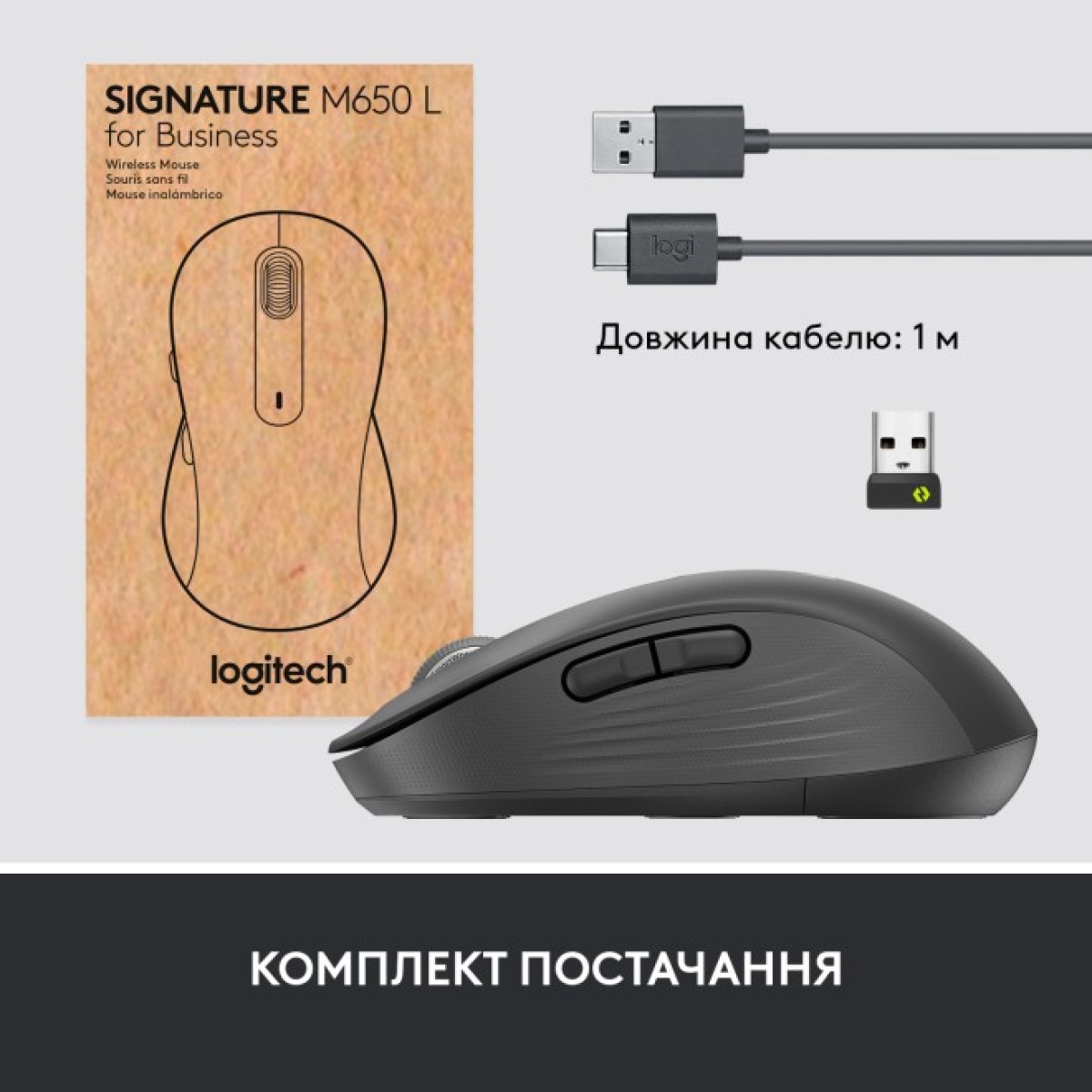 Мишка Logitech Signature M650 Wireless for Business Graphite (910-006274) 98_98.jpg - фото 6