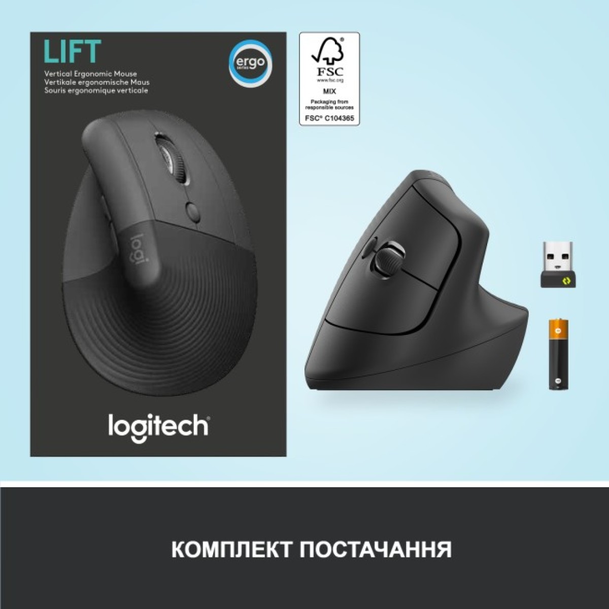 Мышка Logitech Lift Vertical Ergonomic Wireless/Bluetooth Graphite (910-006473) 98_98.jpg - фото 4