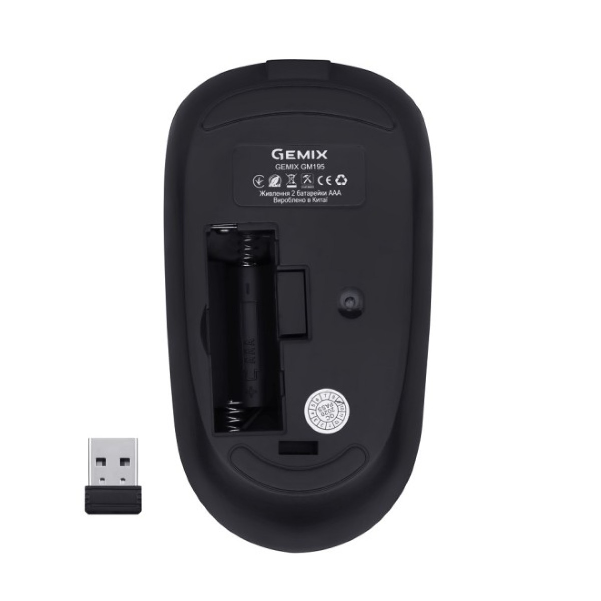 Мышка Gemix GM195 Wireless Black (GM195Bk) 98_98.jpg - фото 4