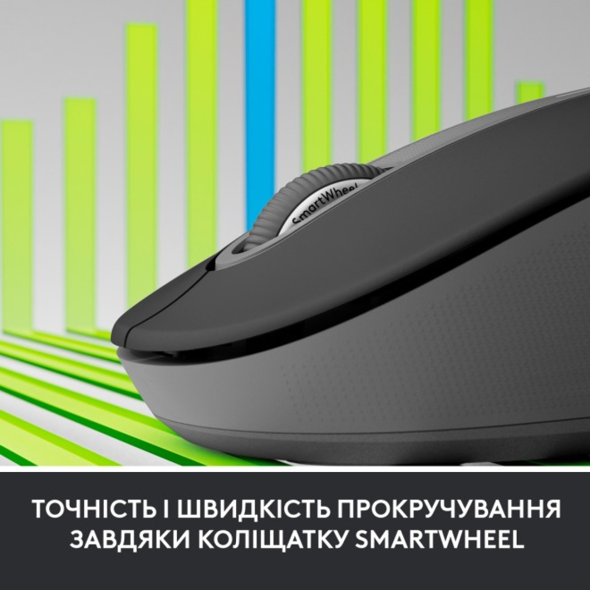 Мышка Logitech Signature M650 Wireless for Business Graphite (910