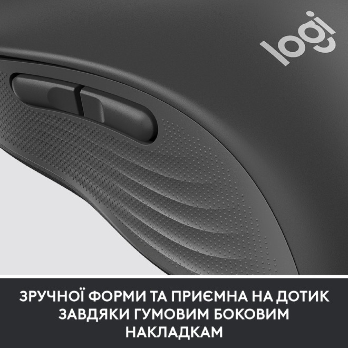 910-006274 - Мышка Logitech Signature M650 Wireless for Business