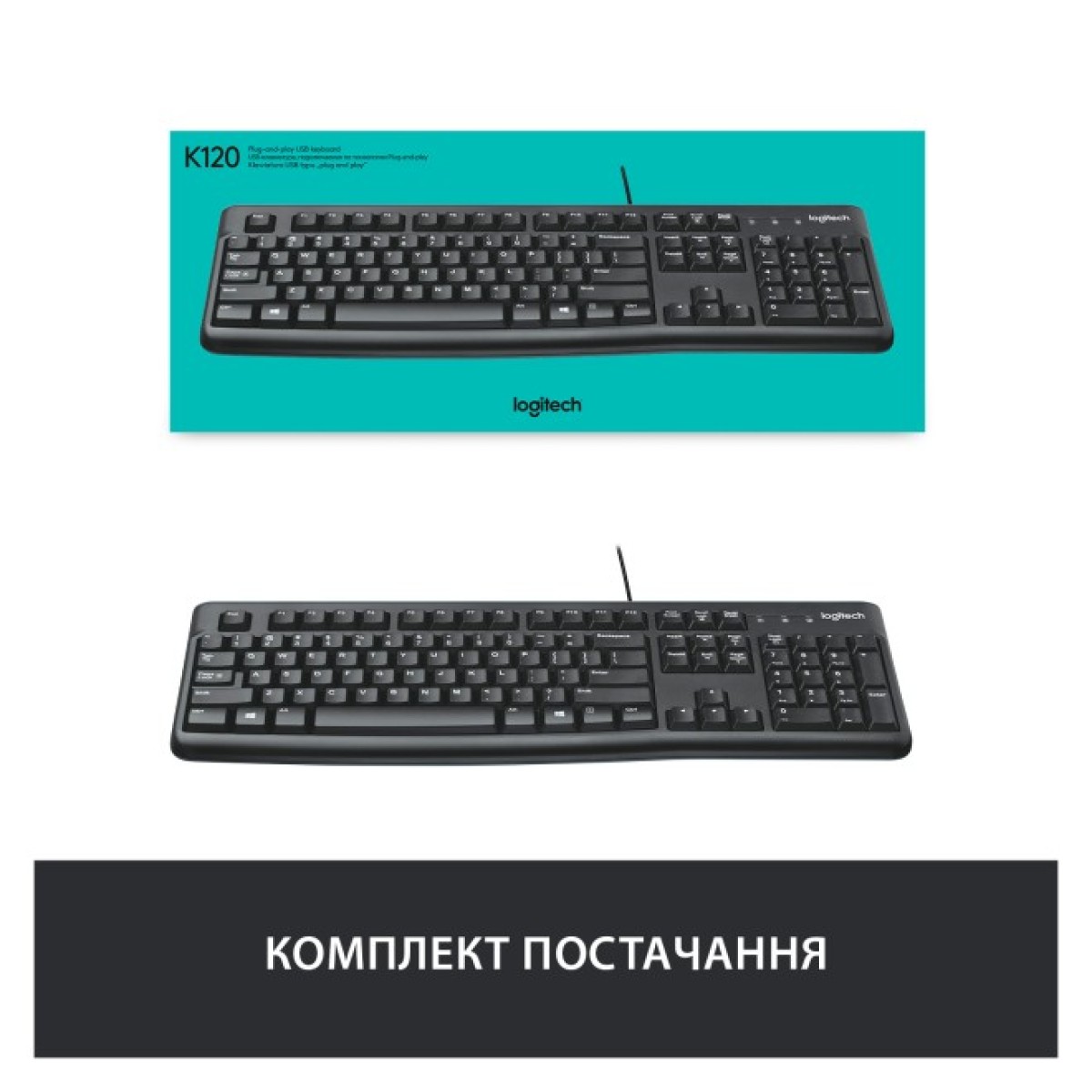 Клавіатура Logitech K120 Ukr (920-002643) 98_98.jpg - фото 2